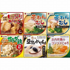 秋田のおいしい缶詰 6缶セット【結】(ギフト包装仕様)【送料込み】