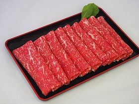愛媛県特産品 はなが牛 ももしゃぶしゃぶセット 200g×2P