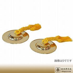 手拍子（ちゃっぱ）房付き ４寸（直径122mm）【送料込み】