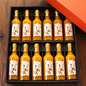 和歌山県産 きわみ 温州みかん 100% ストレートジュース 12本 ギフトセット【送料込み】【お届け不可地域:北海道・沖縄・離島】