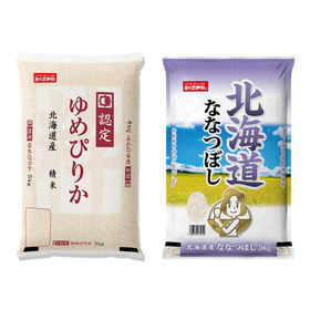 北海道産 銘柄米2種セット（計10kg/ゆめぴりか、ななつぼし）【送料込み】