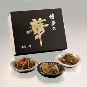 明太入り松前漬け(博多漬)3種セット【送料込み】