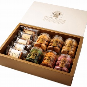 ル・パン神戸北野 コフレ カセット B パウンドケーキ2種 焼菓子6種 LEPAN スイーツ 洋菓子 【送料込み】【ひょうご・神戸オンライン物産展】