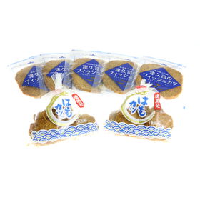 徳島発つくしのフィッシュカツ、はもカツセット【送料込み】【お届け不可地域:北海道・沖縄・離島】