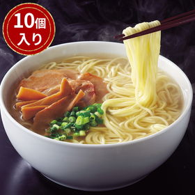 福岡 博多水炊き塩ラーメンセット ×10【送料込み】