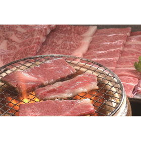 神戸牛＆松阪牛 食べ比べ 神戸牛焼肉用（モモ ウデ バラ） 松阪牛焼肉用（モモ ウデ バラ）各80g （計480g）【送料込み】