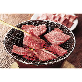 国産黒毛和牛 焼肉 バラ230g【送料込み】