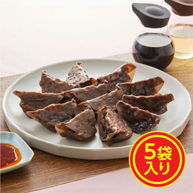 まさごの無添加「まろやか黒昆布餃子」(20g×12個)×5袋【送料込み】【お届け不可地域:沖縄・離島】