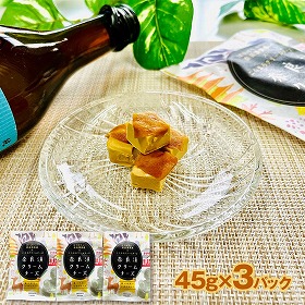 奈良漬クリームチーズ3個セット 【送料込み】【お届け不可地域：北海道・沖縄・離島】