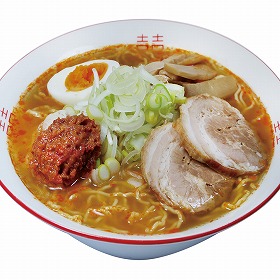 宮城 辛味噌ラーメン 8食 セット ラーメン ラーメンセット ラーメンスープ【送料込み】