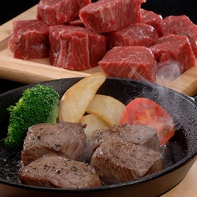熊本県産 和王 ステーキ 250g 牛肉【送料込み】