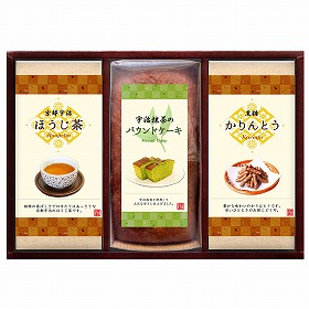 宇治抹茶のパウンドケーキ ほうじ茶 かりんとう詰合せ スイーツ 洋菓子【送料込み】