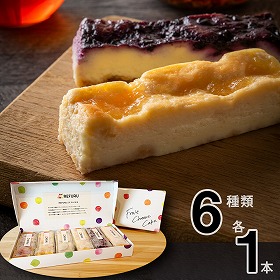 フルーツチーズケーキ 6種 各1本 スイーツ お菓子 洋菓子 国産 果物【送料込み】【お届け不可地域:沖縄・離島】