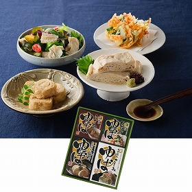 栃木・日光食品 日光ゆばギフト ゆば 惣菜【送料込み】【お届け不可地域：離島】