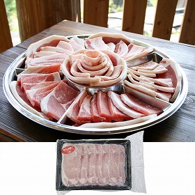 沖縄 北斗の島豚ロース焼肉 豚肉 ロース【送料込み】【お届け不可地域：離島】