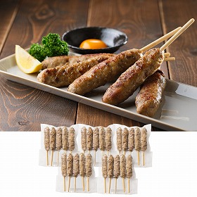 仙臺牛たん屋 牛タンつくね串［２５本］ 牛肉 タン 惣菜【送料込み】【お届け不可地域：離島】
