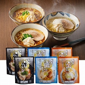 栃木・日光食品 日光ゆばらーめんセット 麺類 ラーメン【送料込み】【二重包装不可】【お届け不可地域:離島】