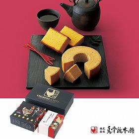 烏骨鶏本舗 烏骨鶏かすてら・バウムクーヘンセット スイーツ バームクーヘン 焼菓子【送料込み】【お届け不可地域：離島】