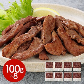 宮城・仙台 味の牛たん喜助 牛たん切落し（不揃い）計800g 牛肉 タン【送料込み】【二重包装不可】【お届け不可地域：離島】