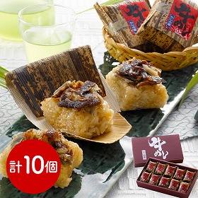 いしの屋 牛めし 10個 惣菜 ご飯もの【送料込み】【二重包装不可】【お届け不可地域：離島】