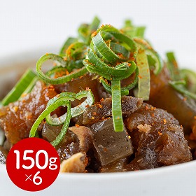 京都どんぐり 京都の老舗で京風すじ煮込みセット 和風惣菜 煮物【送料込み】【二重包装不可】【お届け不可地域：離島】