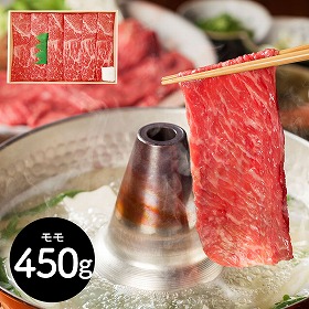 滋賀 山晃食品 近江牛すき焼き・しゃぶしゃぶ用 鍋セット すき焼き【送料込み】【二重包装不可】【お届け不可地域：離島】
