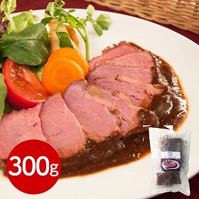 神戸・元町 アシエット ローストビーフ300g 牛肉 詰合せ【送料込み】【二重包装不可】【お届け不可地域：離島】