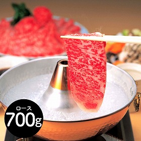 岐阜 JAひだ 飛騨牛ロースしゃぶ用(冷凍) 牛肉 肩ロース【送料込み】【二重包装不可】【お届け不可地域：離島】
