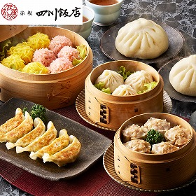 東京 赤坂四川飯店 監修 点心6種セット 中華惣菜 点心【送料込み】【二重包装不可】【お届け不可地域：離島】