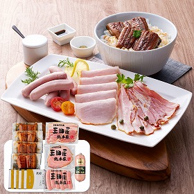 うなぎ蒲焼×4切＆三田屋総本家ハム詰合せ 和風惣菜 蒲焼き【送料込み】【二重包装不可】【お届け不可地域：離島】