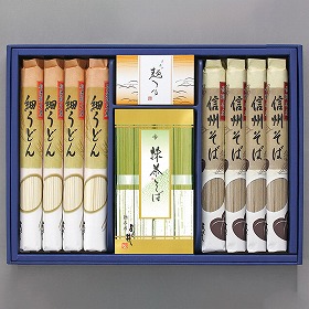 信州そば・細うどんセット(抹茶そば80g×4、信州そば120g×4、細うどん120g×4、めんつゆ30ml×2) 麺類 詰合せ【送料込み】【二重包装不可】【お届け不可地域：離島】