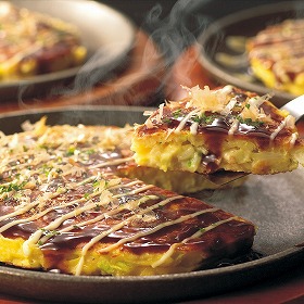 千房 お好み焼セット B2 ( 豚玉 イカ玉 ねぎ焼き もちチーズ お好み焼き )【送料込み】【二重包装不可】