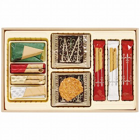 本髙砂屋 菓子詰合せ EMR30 4183-052 スイーツ 洋菓子 焼菓子【送料込み】【お届け不可地域：北海道・沖縄・離島】