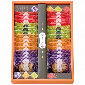 喜多山製菓 窯どおこげ 米菓詰合せ 26枚 4202-016 和菓子 せんべい【送料込み】【お届け不可地域：北海道・沖縄・離島】