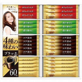 ネスカフェ ゴールドブレンドプレミアムスティックブラックギフトセット N30-CB 4212-067 インスタントコーヒー【送料込み】【お届け不可地域：北海道・沖縄・離島】