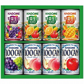 カゴメ すこやかファミリーギフト KSR-10P 4215-037 野菜生活 フルーツジュース【送料込み】【お届け不可地域:北海道・沖縄・離島】