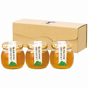 伊藤農園 山花のはちみつ詰合せ 100g×3個 n611-1-3 4216-053 はちみつ 蜂蜜【送料込み】【お届け不可地域：北海道・沖縄・離島】