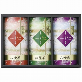 九州銘茶詰合せ YTS-30 4218-057 日本茶 お茶【送料込み】【お届け不可地域：北海道・沖縄・離島】