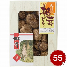 九州産天日処理どんこ椎茸 55g TS-20 4252-059 乾物 干ししいたけ【送料込み】【お届け不可地域：北海道・沖縄・離島】