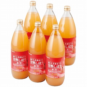 青森フジ100％ジュース 1l×6本 4260-044 フルーツジュース 飲料【送料込み】【二重包装不可】【お届け不可地域：北海道・沖縄・離島】