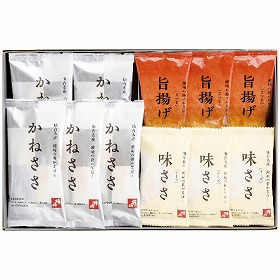 鐘崎 仙台名産 笹かまぼこ詰合せ E-17 4273-015 練り物 セット【送料込み】【お届け不可地域：北海道・沖縄・離島】