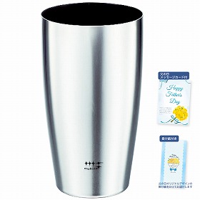 【父の日2025】ビアタンブラー400ml YJ1104 4998-504 タンブラー【送料込み】【二重包装不可】【お届け不可地域：北海道・沖縄・離島】【お届け日時指定不可】