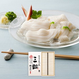 奈良 池利 三輪素麺 50g×66 麺 そうめん【送料込み】【二重包装不可】【お届け不可地域：離島】