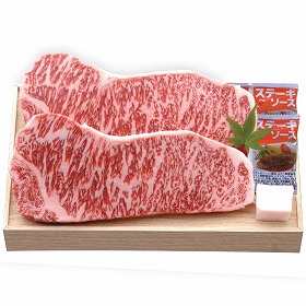 3%OFF【お中元2025】千成亭 近江牛 サーロインステーキ 2枚 SEN-481 4745-054 牛肉 サーロイン【送料込み】【お届け不可地域:北海道・沖縄・離島】