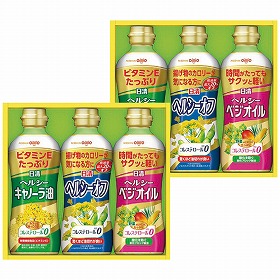 【お中元2025】日清オイリオ ヘルシーオイルギフト OP-30W 4770-071 調味料 油 詰合せ【送料込み】【二重包装不可】【お届け不可地域:北海道・沖縄・離島】