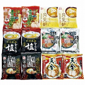 3%OFF【お中元2025】北海道繁盛店対決ラーメン12食 HTR-30 4776-100 麺 ラーメン【送料込み】【二重包装不可】【お届け不可地域:北海道・沖縄・離島】