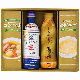 3%OFF【お中元2025】バラエティ調味料ギフト AKI-BO 4785-109 調味料 醤油 詰合せ【送料込み】【二重包装不可】【お届け不可地域:北海道・沖縄・離島】