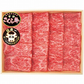 【お中元2025】鹿児島黒牛 曽於さくら牛 すき焼き用 U5-6Y 牛肉【送料込み】【二重包装不可】【お届け不可地域:離島】_809