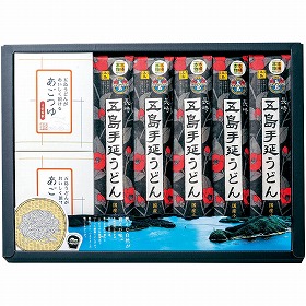 【お中元2025】長崎五島うどん 五島手延うどんとあごつゆ詰合せ KA-34 麺 うどん【送料込み】【二重包装不可】【お届け不可地域：離島】_956