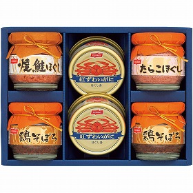【お中元2025】ニッスイ 缶詰・瓶詰ギフト BK-30C 缶詰 惣菜【送料込み】【二重包装不可】【お届け不可地域:離島】_1016